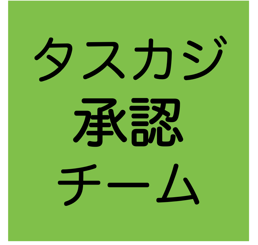 カバー写真1