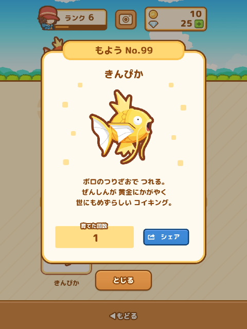 nakatani+keepのプロフィール・評判｜家事代行/家政婦マッチングサイト『タスカジ』